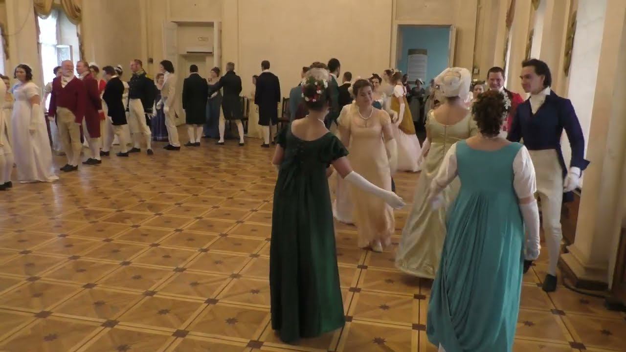 Der Großvater - Гросфатер