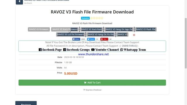 RAVOZ V3 Flash File Firmware Download смотреть онлайн