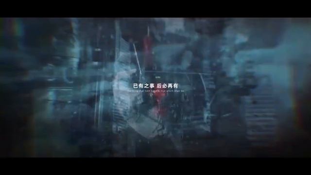 Endless Night/ 未尽行夜 - Official Trailer [CN] смотреть онлайн