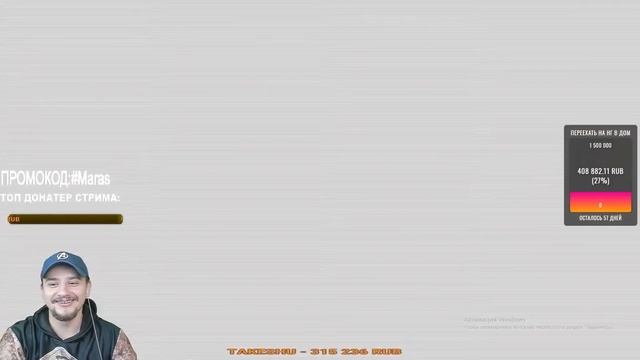 МАРАС ШАКУР СМОТРИТ СВОИ УДАЛЕННЫЕ СТАРЫЕ ВИДЕО... (нарезка) | MARAS SHAKUR | GTA SAMP