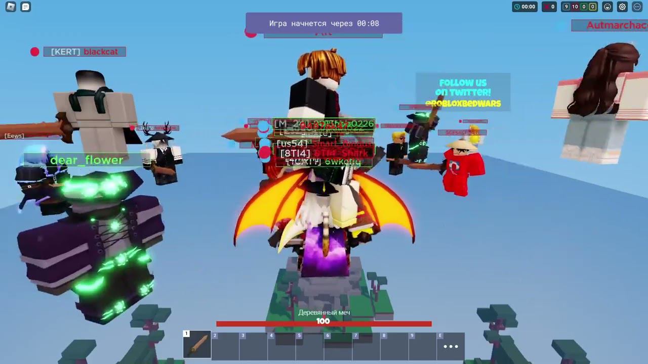 роблокс бед варс но я играю без авто кликера смотреть онлайн
