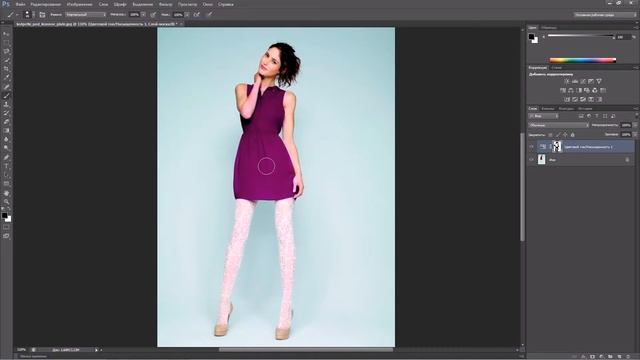 Замена цвета. Photoshop смотреть онлайн