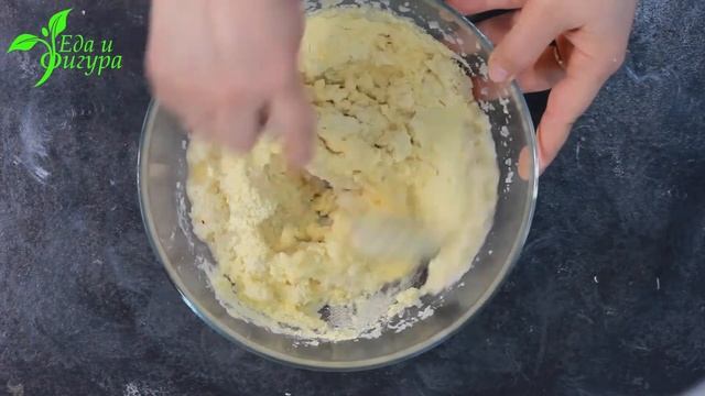 Салаты со Шпинатом