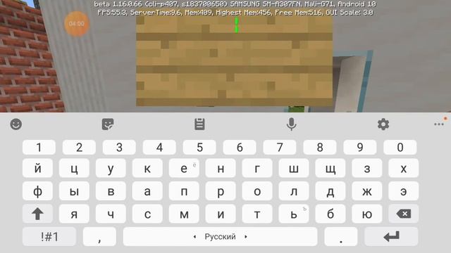 строим Ильичёвск и Щёкино смотреть онлайн