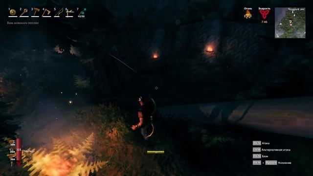 Развиваемся | Hearth and Home | Valheim смотреть онлайн