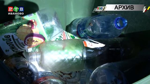 Ивановская область: скорее "немолодцы", чем молодцы смотреть онлайн