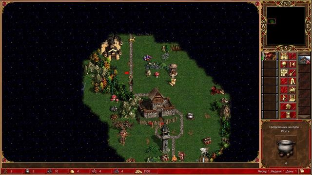 Как играть за Оплот на JebusCross (за 5 минут) ? Старт за Рампарт Герои 3 / Heroes 3 HotA JC гайд