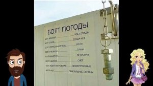 Приколы! ОТКУДА ЛЕГЧЕ ВЫБРАТЬСЯ? Смешные видео – Доми шоу