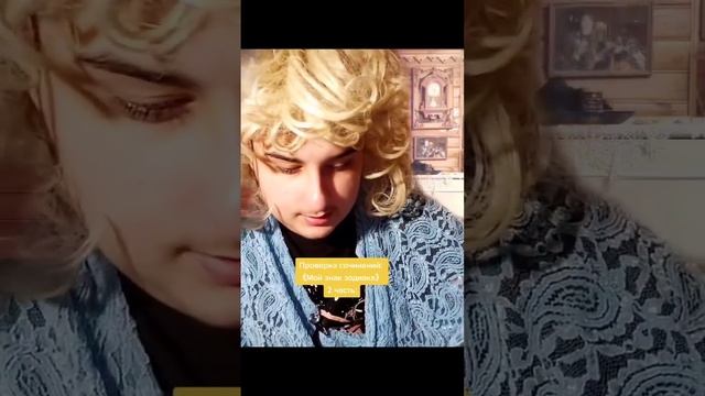 Вайны с училкой. Большой сборник.