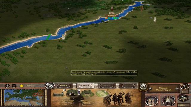 Medieval 2 Total War булатная сталь патч 5.0 Владимир