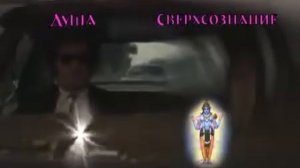 Душа. Фильм Кто ты, человек 2008