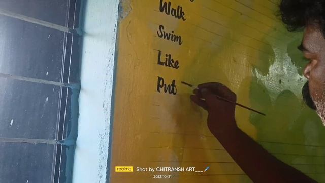 English small writing and picture #sketch #schoolpainting #paintingideas #chitransh #painting смотреть онлайн