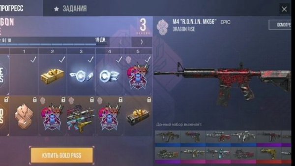 private server V2 Beta примерно как будет это бета поэтому прошу строго не судите!!!