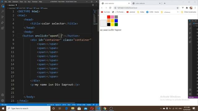 How to make a color selector|كيفية عمل قائمة لتغيير لو الخط смотреть онлайн