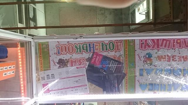 1 часть подарок папе на 23 февраля смотреть онлайн