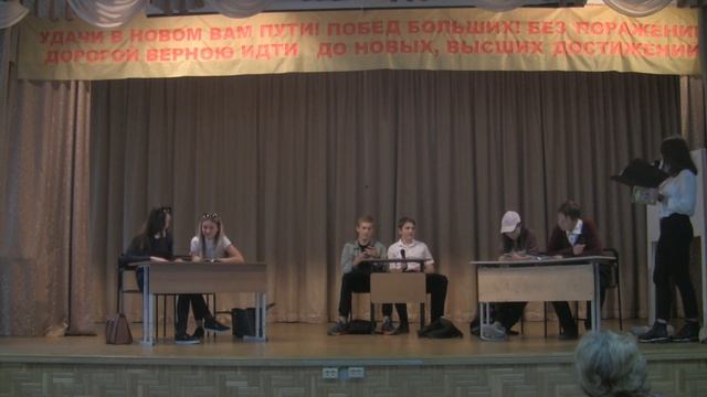 90 лицей. День Лицеиста 2016. Выступление 8