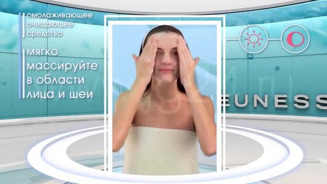 Очищающее средство для Лица LUMINESCE™Jeunesse Global Скажите старению СТОП! смотреть онлайн
