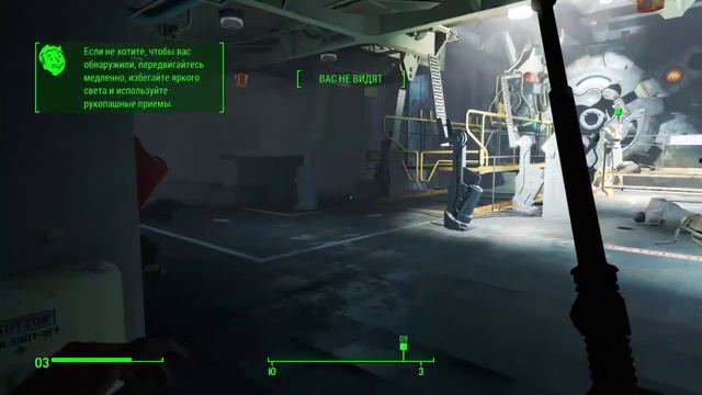 Fallout start смотреть онлайн