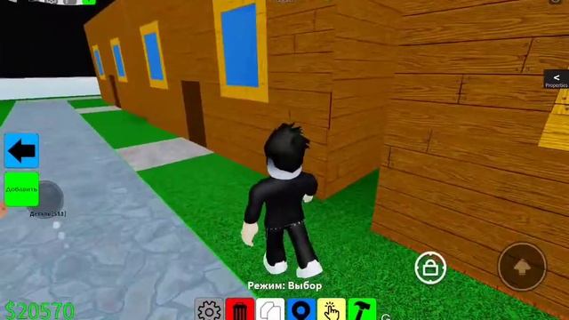 ?Obby creator СЕКРЕТНАЯ ИГРА КОТОРУЮ Я ИГРАЛ БЕЗ ВАС, ОБЗОР НА МОЁ ОББИ find the bees смотреть онлайн