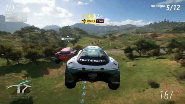 Forza Horizon 5 - Полное прохождение осеннего сезона!!! 28.07.2022 смотреть онлайн