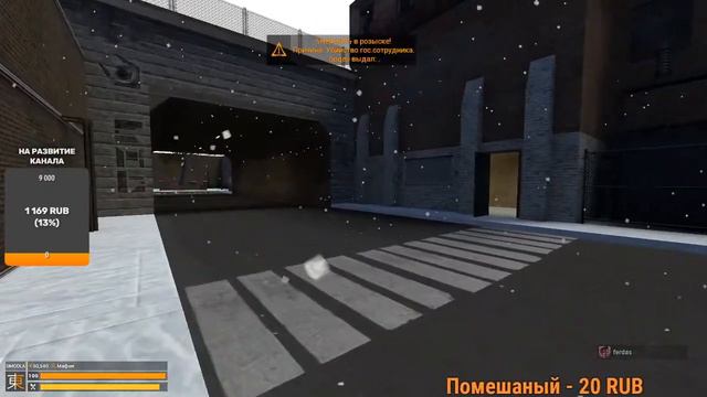 Cтрим по Garrys Mod и CS GO смотреть онлайн