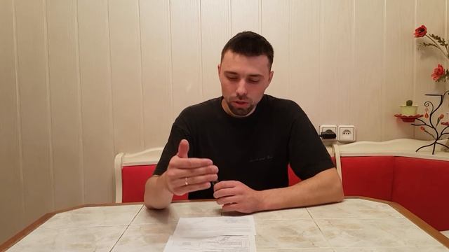 Эзотерическая магия чувственной игры