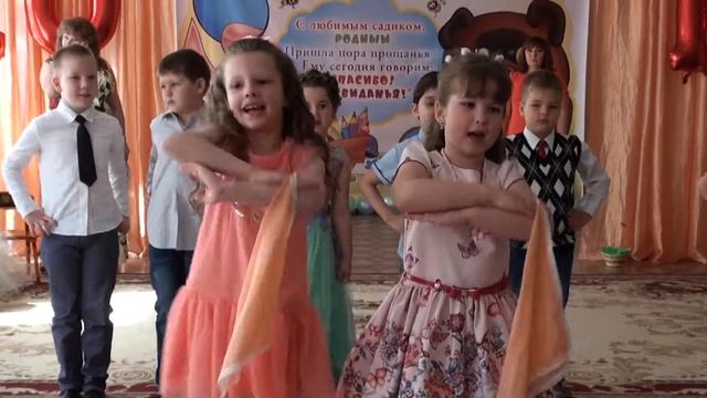 Детсад Рябинка Клип смотреть онлайн