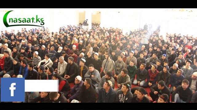 "НИКЕ" ОЮНЧУК ЭМЕС! Шейх Абдишүкүр Нарматов. смотреть онлайн
