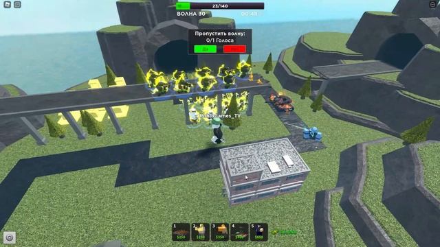 Использую НАБОР НОВИЧКА для прохождения в Roblox Tower Defense Simulator смотреть онлайн