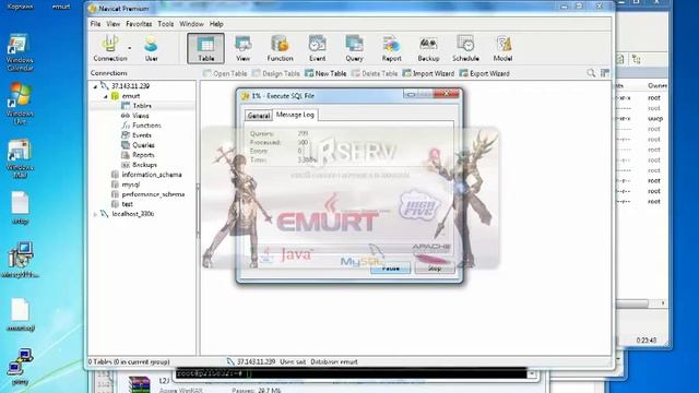 Установка сервера Lineage 2 на ОС Linux Debian 7 Wheezy смотреть онлайн