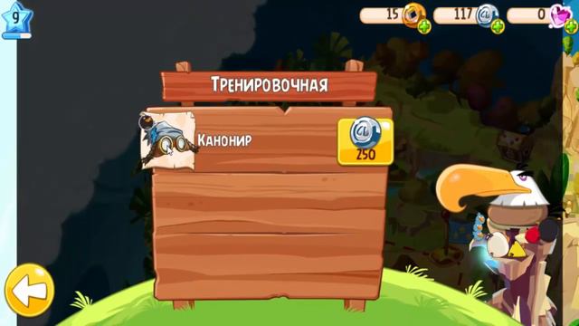 Мультик Игра для детей Энгри Бердс. Прохождение игры Angry Birds epic [12] серия смотреть онлайн