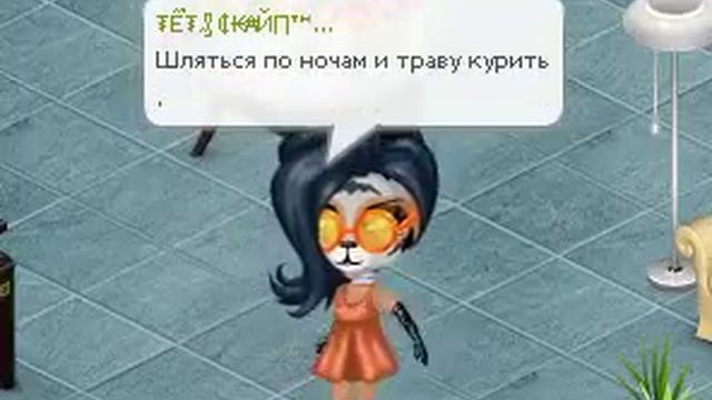 ЁМАЁ МАМА ЗВОНИТ смотреть онлайн