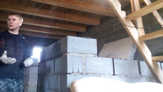 кладка перегородок из Шлакоблоков смотреть онлайн
