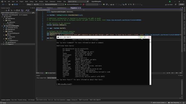 C# Grpc Test With GrpcUrl смотреть онлайн