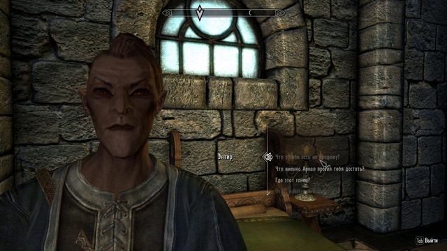 Skyrim 97 Разрубатель и Тайна Исчезновения двемеров Сквозь Морровинд и Скайрим смотреть онлайн