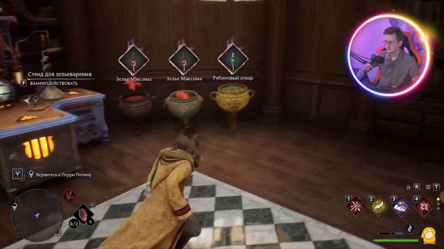 Hogwarts Legacy на 100% [5]♡ смотреть онлайн