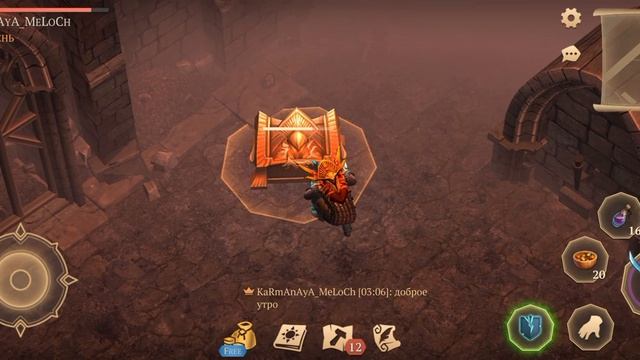 ХОРОШИЙ ЛУТ ?Крыло Стужи и ГАРИД Grim Soul Survival RPG Грим Соул Выживания. смотреть онлайн