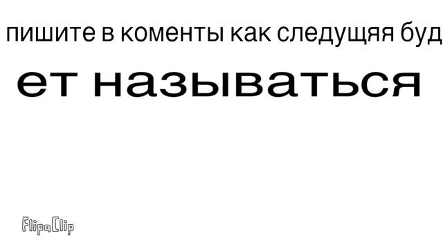 Создаю свою страну чек смотреть онлайн