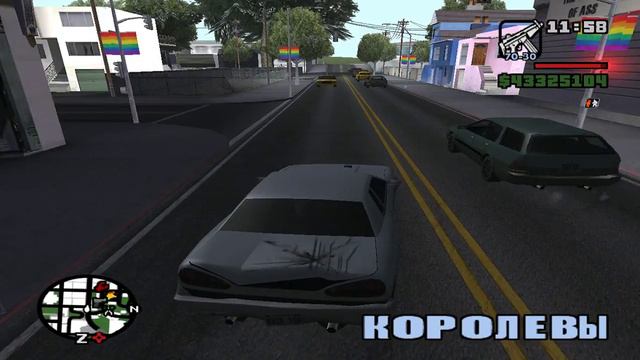 GTA-SanAndreas: Сикретны гараж для тюнинга смотреть онлайн
