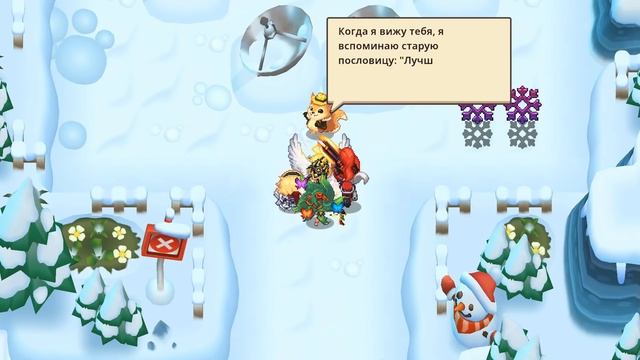 Прохождение 8 Главы на 100% (кошмар) - Guardian Tales смотреть онлайн