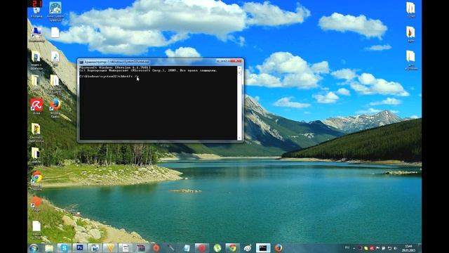 "Checking file system on C:"---решение проблемы смотреть онлайн