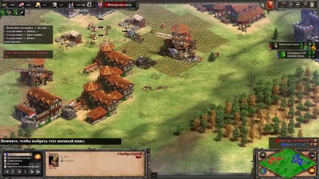 ГРАНДИОЗНАЯ оборона базы. Dark vs TheViper. Стратегия Age of Empires 2 смотреть онлайн