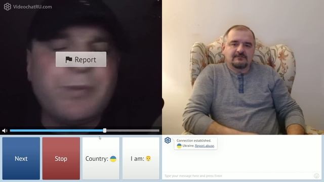 НАТУ в хату , мечтатель .... смотреть онлайн