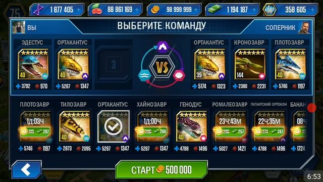 Кронозавр и немного попотел) Jurassic World The Game прохождение на русском смотреть онлайн