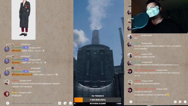 Шоколадная Фабрика: Игра 6. Черри-тян; Лукас; Розина. смотреть онлайн