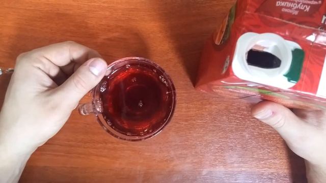 Обзор клубничного сока "Любимый" | Настоящий клубничный сок | ФУДОБЗОР смотреть онлайн