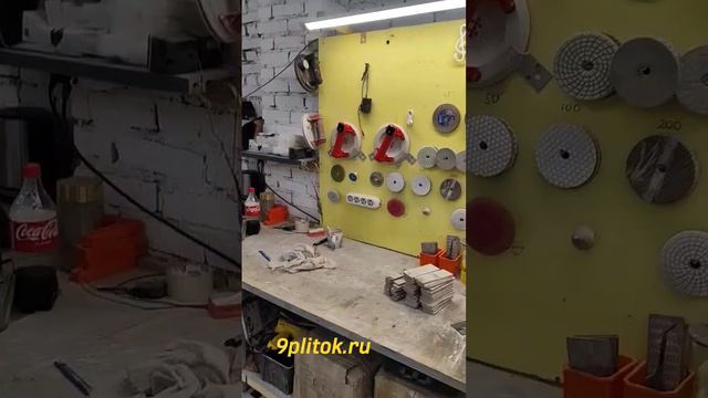 супер присоска для плитки! 9plitok.ru смотреть онлайн