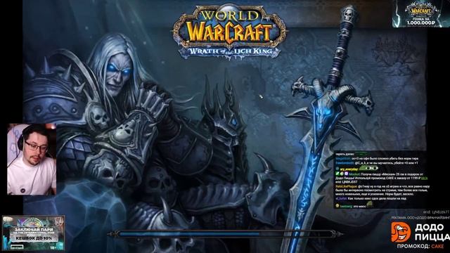 c_a_k_e-27-10-2023 | Among Us → Goose Goose Duck → WoW смотреть онлайн