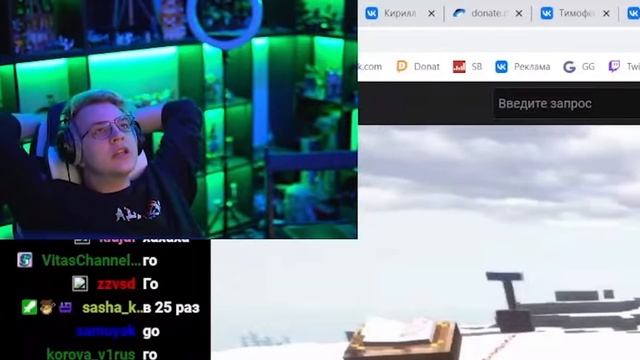 Пятёрка Бомбит На Обновление Майнкрафта 1.14 смотреть онлайн