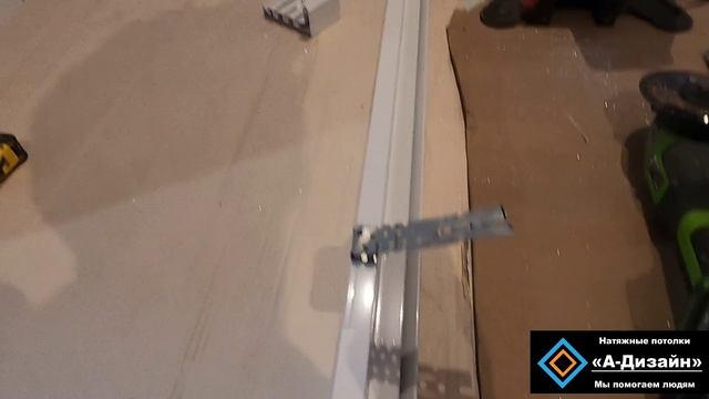 Важные момента при установки скрытого карниза в натяжной потолок смотреть онлайн